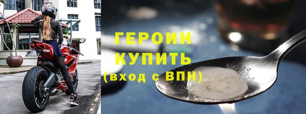 COCAINE Белоозёрский