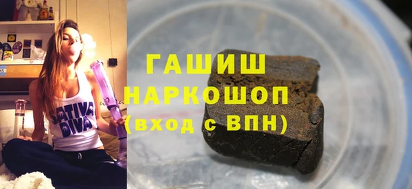 COCAINE Белоозёрский