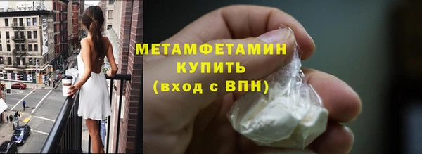 COCAINE Белоозёрский