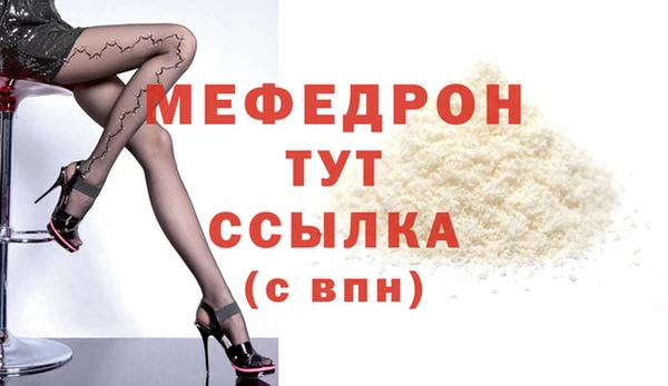 COCAINE Белоозёрский