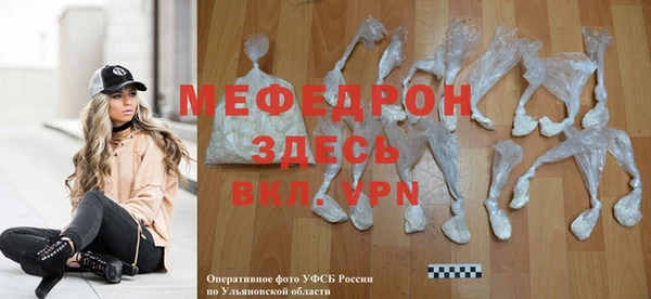 COCAINE Белоозёрский